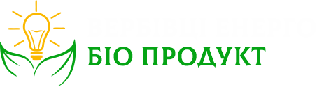 ТОВ «ВЕРБІВЦІ ЕНЕРГО БІО ПРОДУКТ»